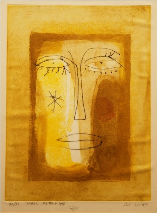 ismail-fattah-litho